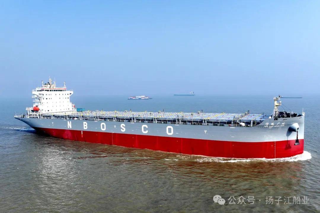 扬子江船业图片