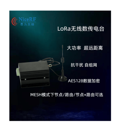 lora芯片，lora芯片可以调频率吗