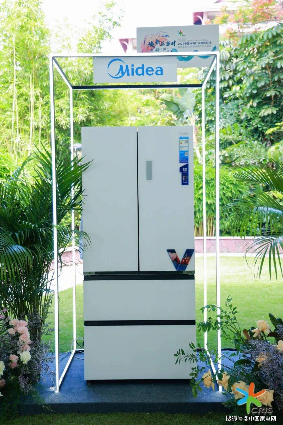 以独创技术撬动焕新空间,揭秘美的冰箱背后的"硬实力"