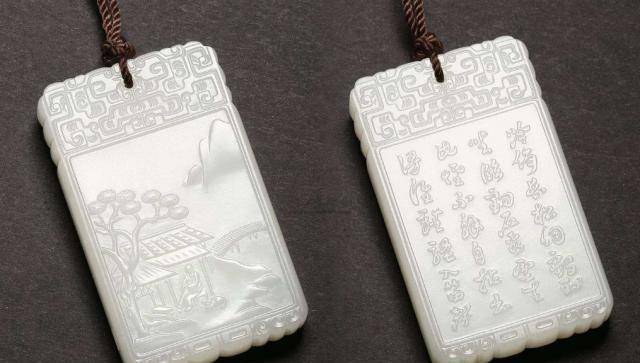 当然,以后的"子冈牌"没有了昆吾刀和平面减地技法的帮助确实逊色不少