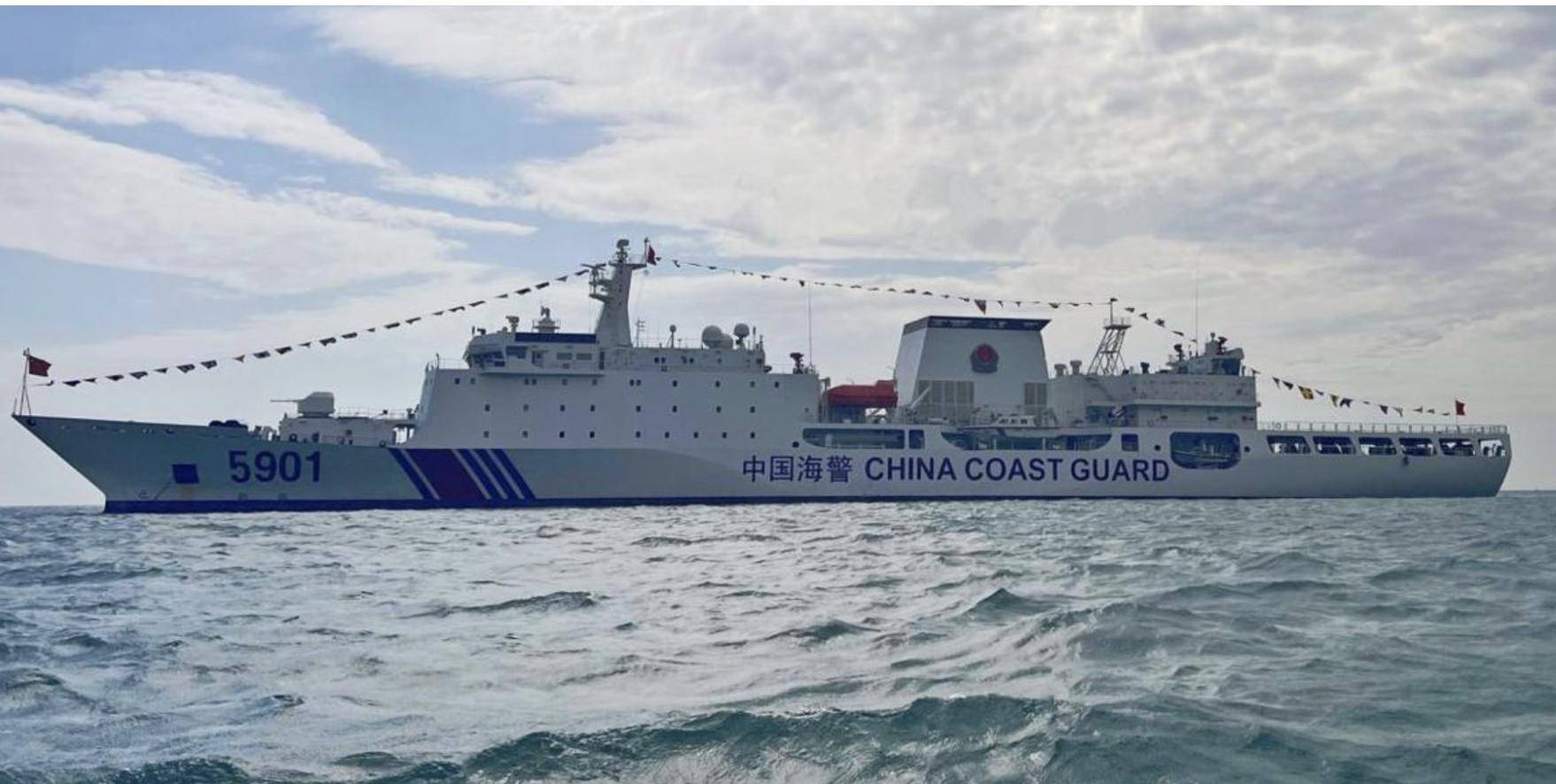 台海演习之际,中国在南海也没闲着:万吨级海警船现身黄岩岛