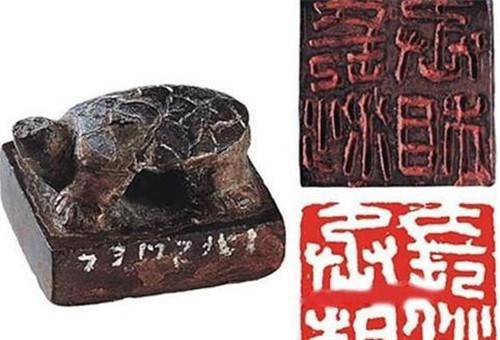 比如在1972年陆续开发现世的长沙马王堆汉墓中,就出土了一枚"利苍印章