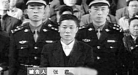 湖南第一悍匪张君靠抢劫为生,立帅气多金人设,哄骗女子为他卖命