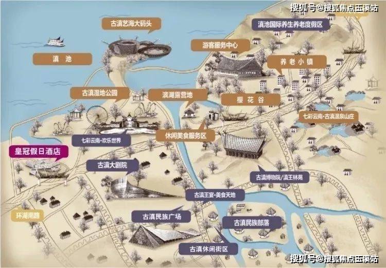 目前,七彩云南·古滇名城项目已相继建成了以古滇精品湿地公园,古滇