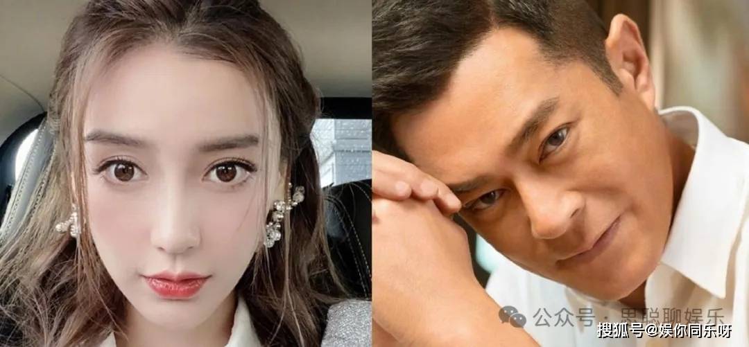 baby投靠古天乐?与黄晓明划清界限,两人已经隐婚,女方香港复出