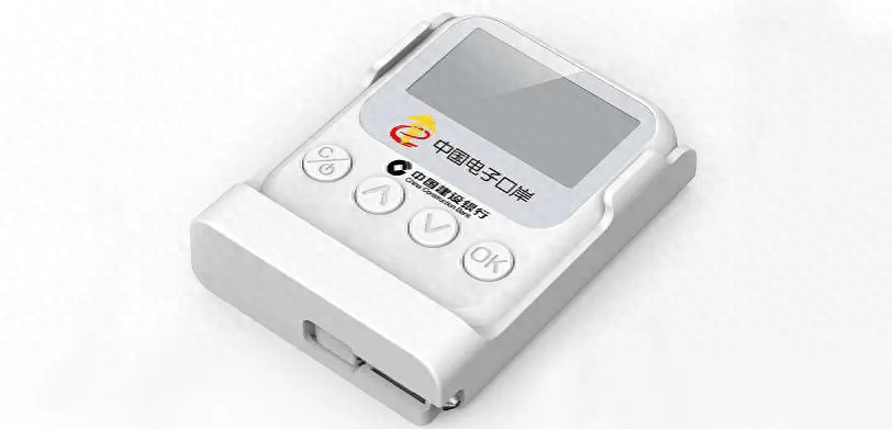 什么是电子口岸共享盾怎么才能办理怎么使用