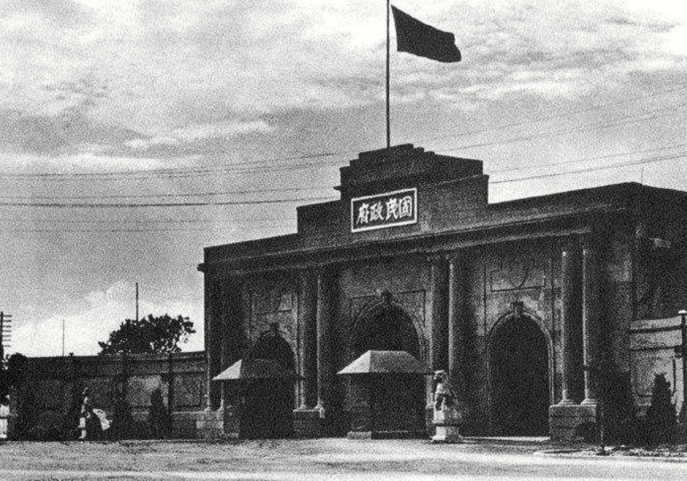 1927年,刚刚成立不久的南京国民政府,为了向社会各界显示国家的"自主"