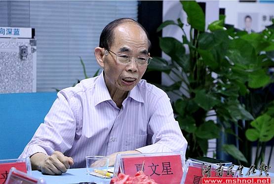 长沙市安化商会顾问,湖南易泡智慧饮科技有限公司顾问谌再来,带领与会