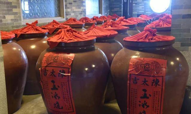 玉冰烧,一块猪肉成就的岭南名酒