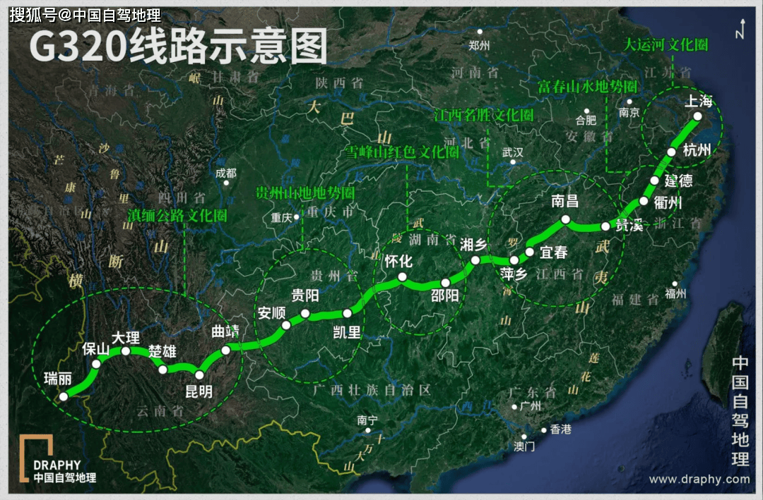 201国道全程详细线路图图片