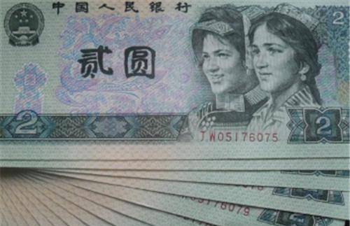 七元一张的人民币图片图片