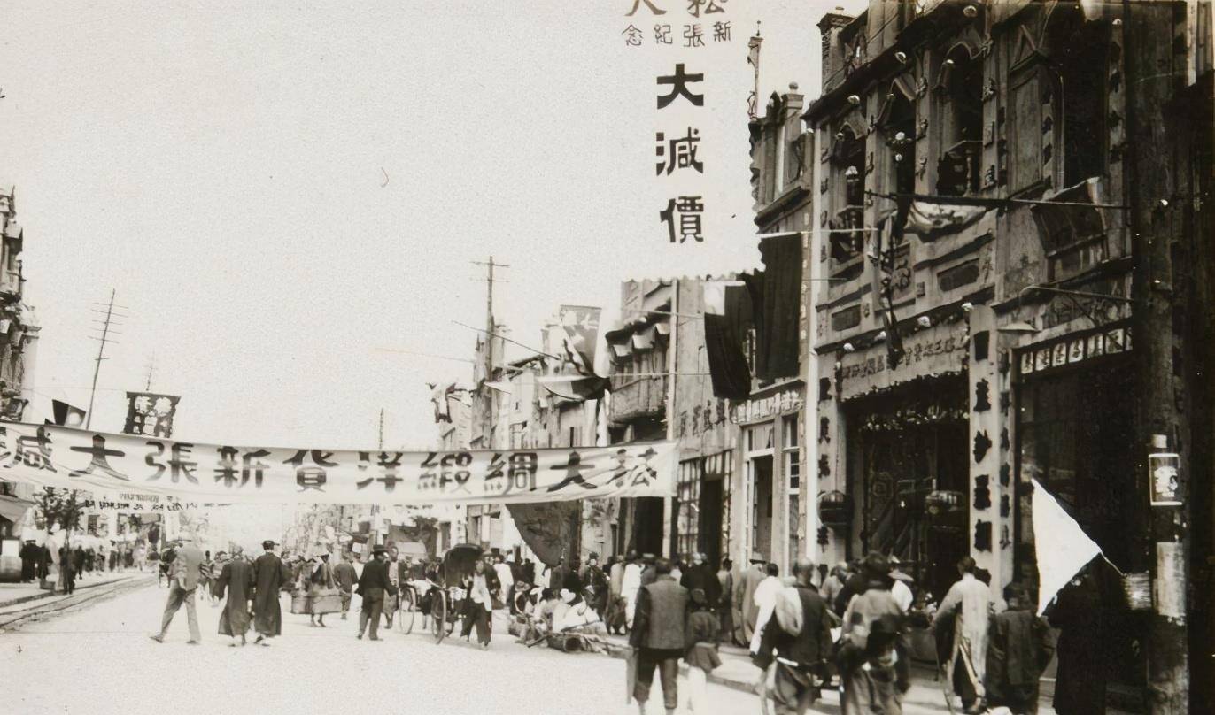 旧照廖世材出生于1924年,家住会昌县东角山的官丰,在当地算是大户人家