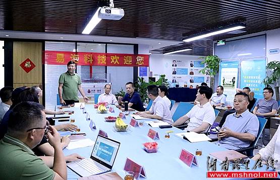 长沙市安化商会执行会长夏晓辉一行走访顾问单位湖南易