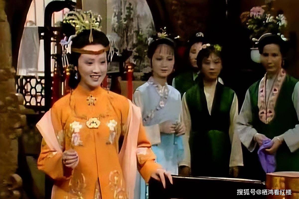 平儿为什么不怀孕