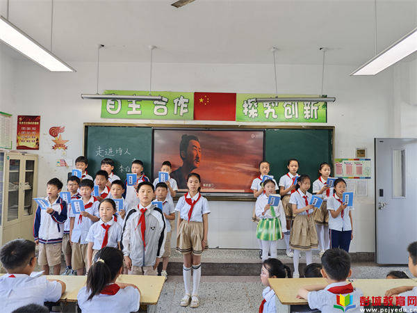 到演诗词,每个孩子都在"诗"的世界里,极尽展示自我,感受古诗词的魅力