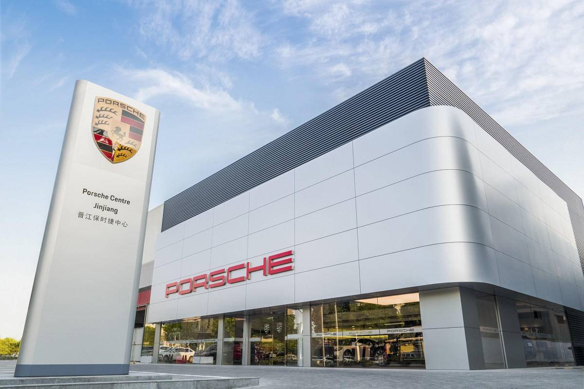 与经销商矛盾激化背后,保时捷低估了中国市场