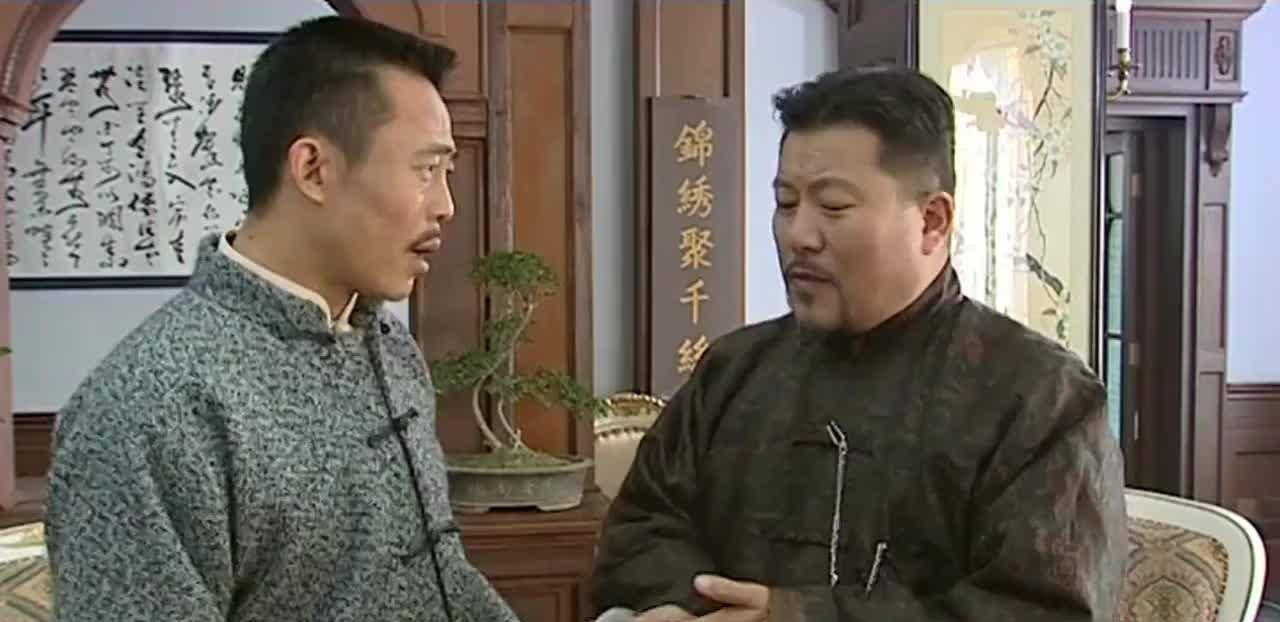 《大染坊》告诉我们:机遇与风险共存,敢于冒险才能赚到更多的钱