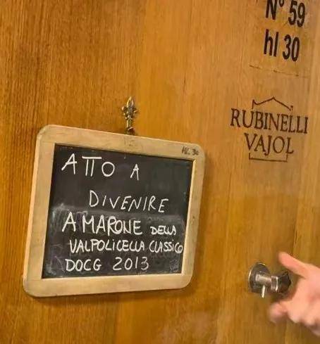 不仅仅是一瓶酒——深入理解阿玛罗尼的文化内涵