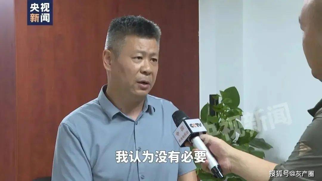 环保部门拒做毒性检测:喝酒也能喝死人,也要分析吗).1080_608