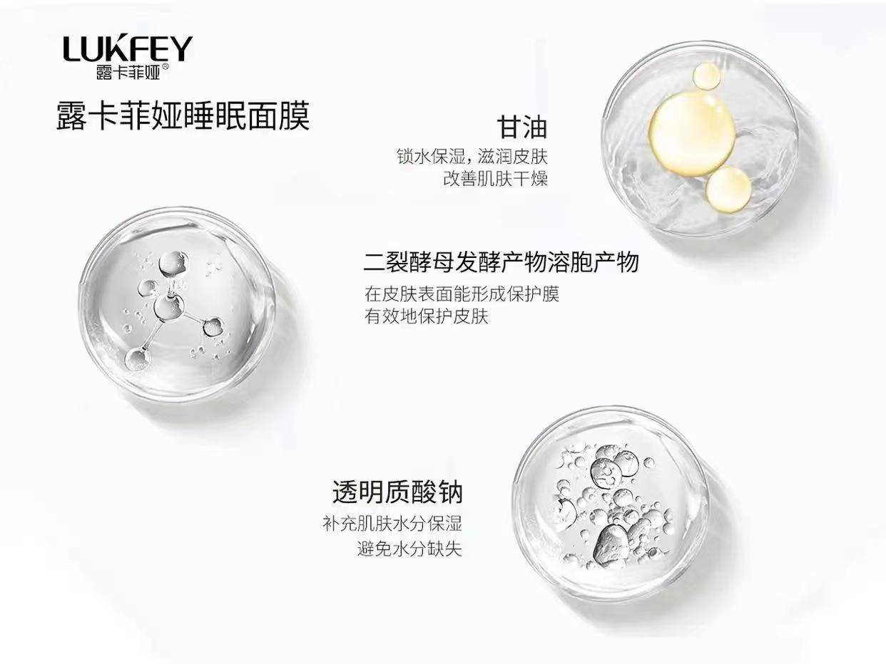 平价好用的面膜推荐