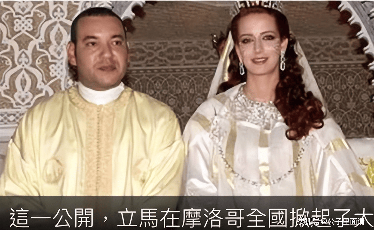 不过随着穆罕默德六世的执政,一夫多妻的制度逐步在减少.