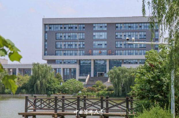 中国药科大学怎么样?好不好?寝室全员保研名校是什么体验?