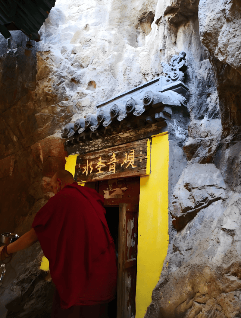 文殊菩萨道场篇章:五台山观音洞