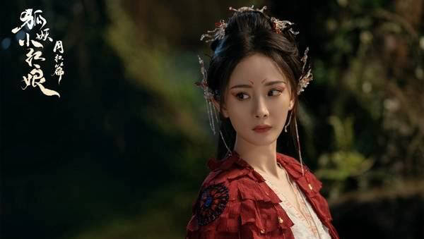 《狐妖传:杨幂龚俊搭档火花四溅,精致古装妆容惊艳全场!》