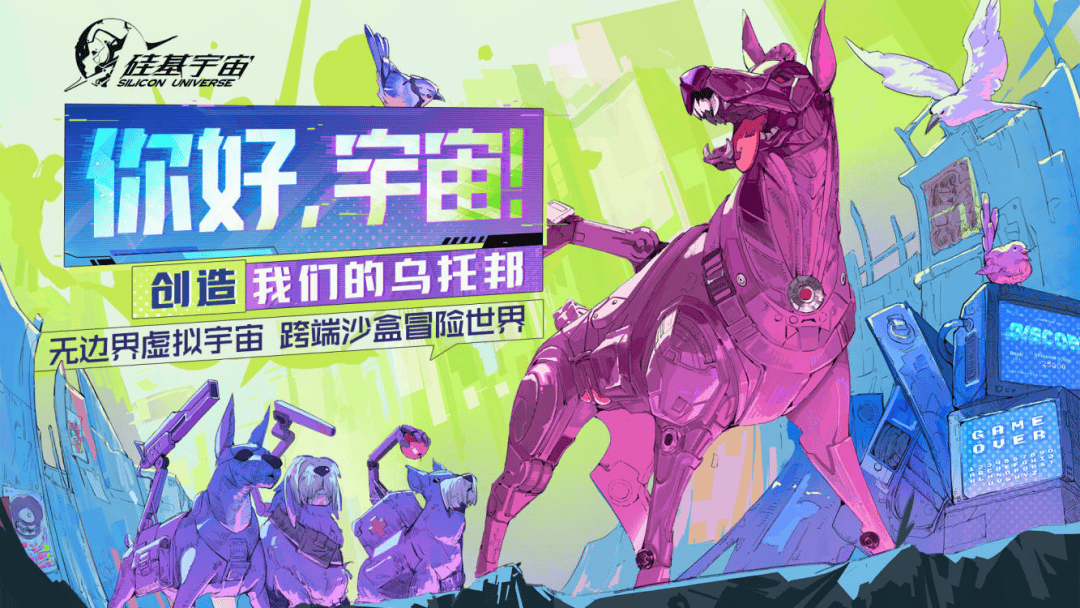 3款新品亮相,腾讯游戏发布会讲了什么?