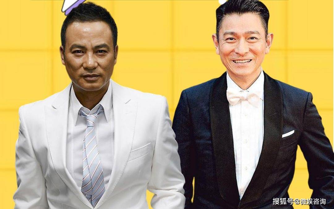 "任达华"到底动用了什么关系, 能帮助"刘德华"解围东北事件?