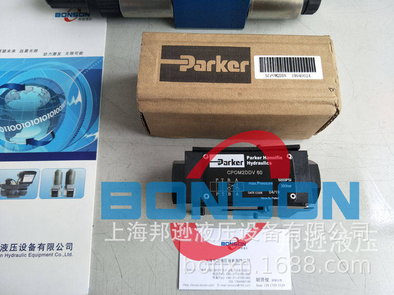 parker/派克,cpom2ddv,pvcmerzn1,pvcmem1n1,d3dl1cv35