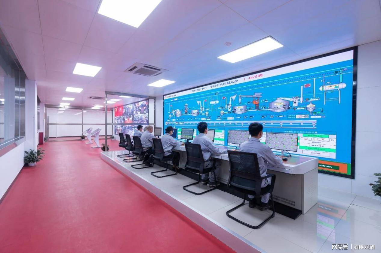 闫希军:"数智"赋能推进产业升级,国台四大方向为白酒