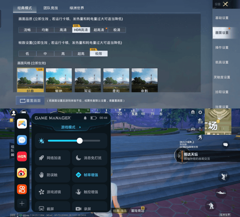 美学设计与"单反级"影像皆可兼得:荣耀100 pro评测