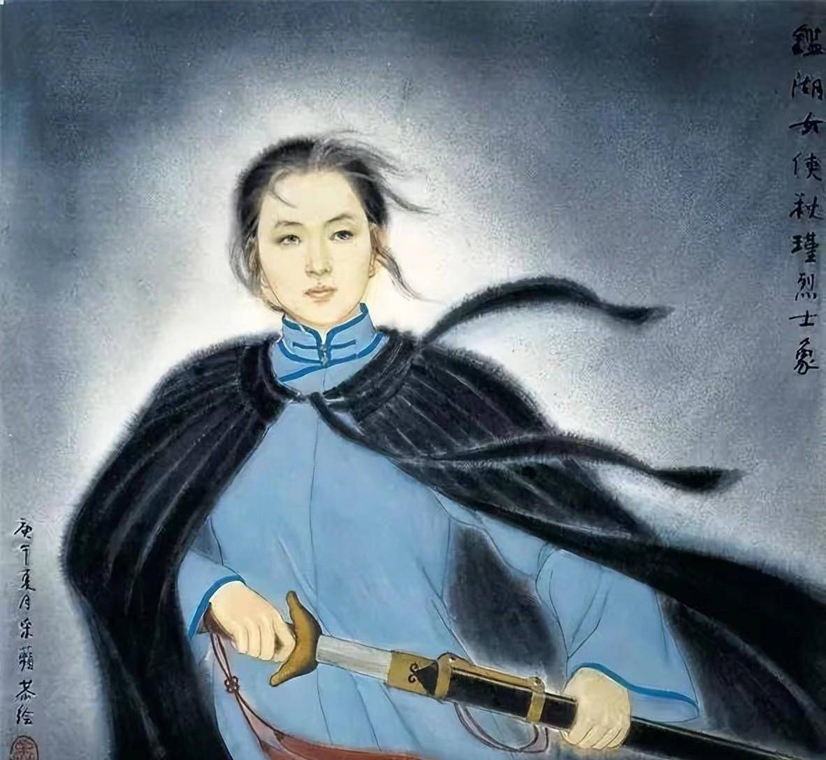 秋瑾牺牲前提三个要求,监斩官都答应,百日后监斩官羞愧自尽