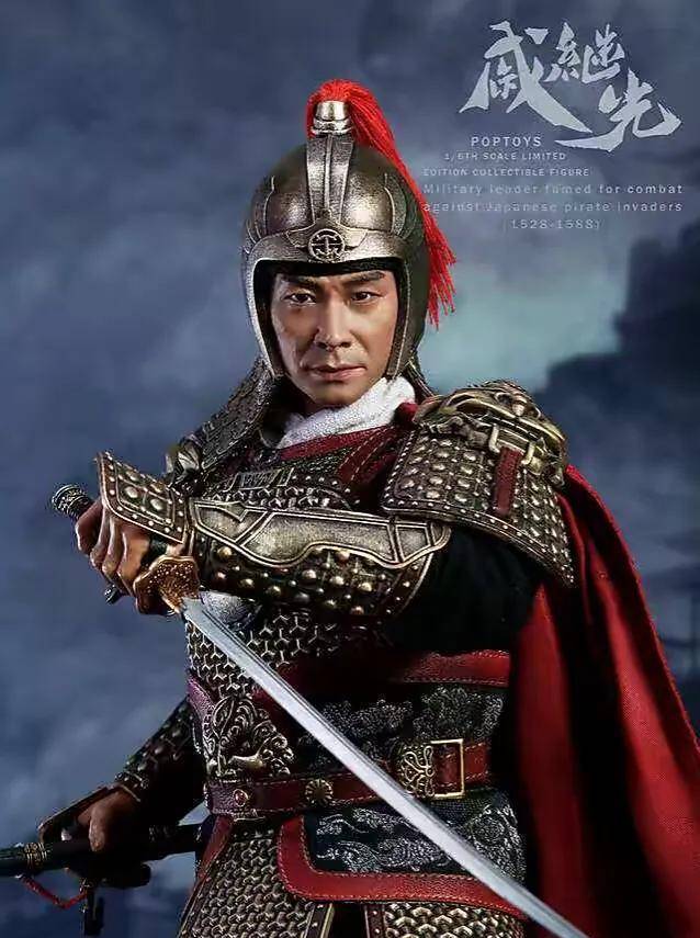 "战神"戚继光九战九捷荡平倭患堪称民族英雄为何戚家军却遭屠杀_倭寇