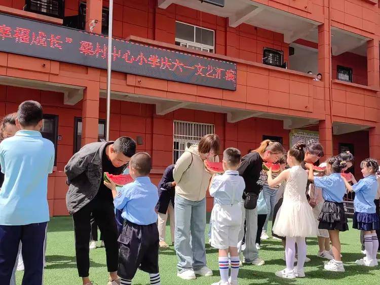 乾县梁村中心小学"畅想六一61幸福成长"庆六一活动