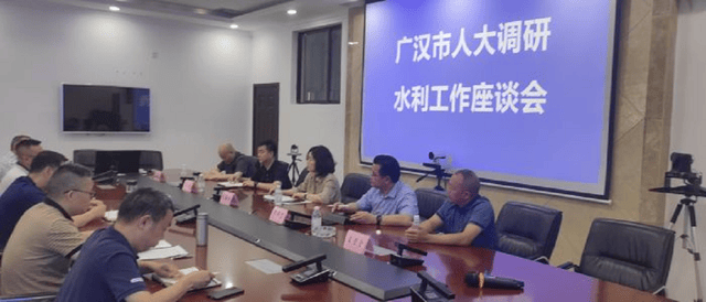 广汉市人大常委会调研全市"三农"和水利工作