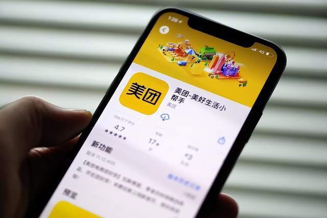 美团生鲜零售战略深度解析:自营到家与社区团购的双轮驱动