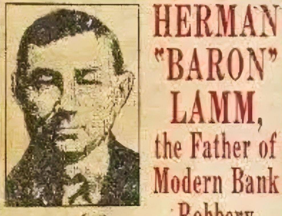 「奇案故事」他是世界第一大盗贼,逃跑四十多年未曾归案