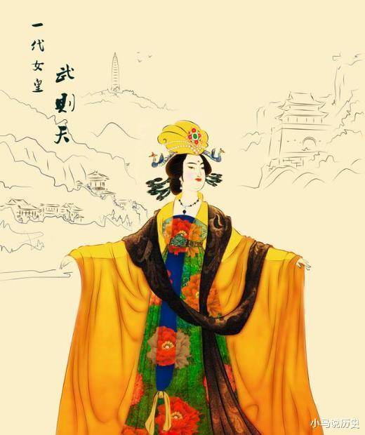 为啥武则天能成为一代女皇,专家:你看她妈多大年纪结的婚!