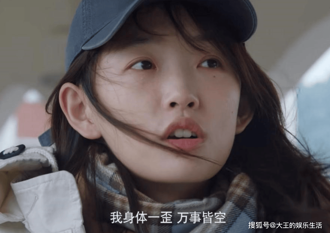 周依然:素颜出镜却火爆全网,大咖争相合作,张艺谋的话再次应验