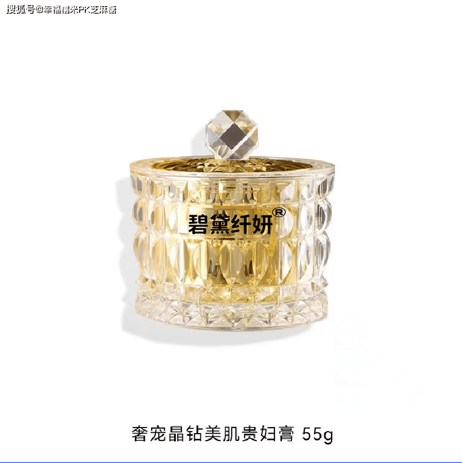 化妆工具清单