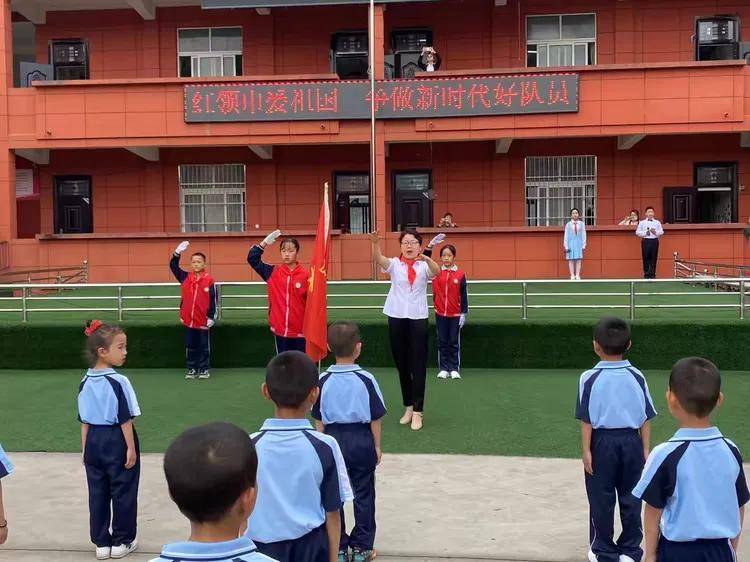 乾县梁村中心小学"畅想六一61幸福成长"庆六一活动
