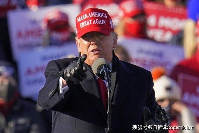 特朗普定罪背后:被主流媒体淡化的法西斯威胁