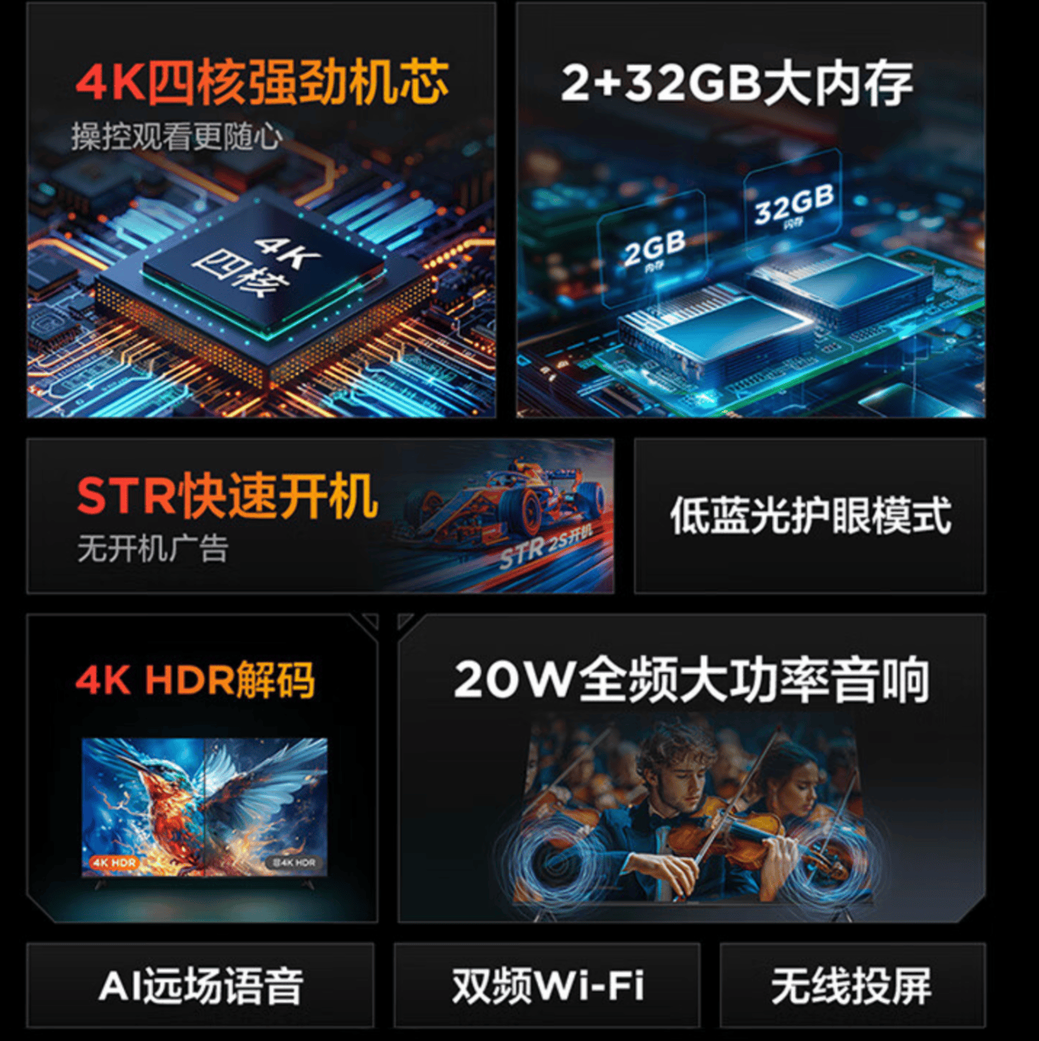 真的是大法平替?_支持_壁纸_价格