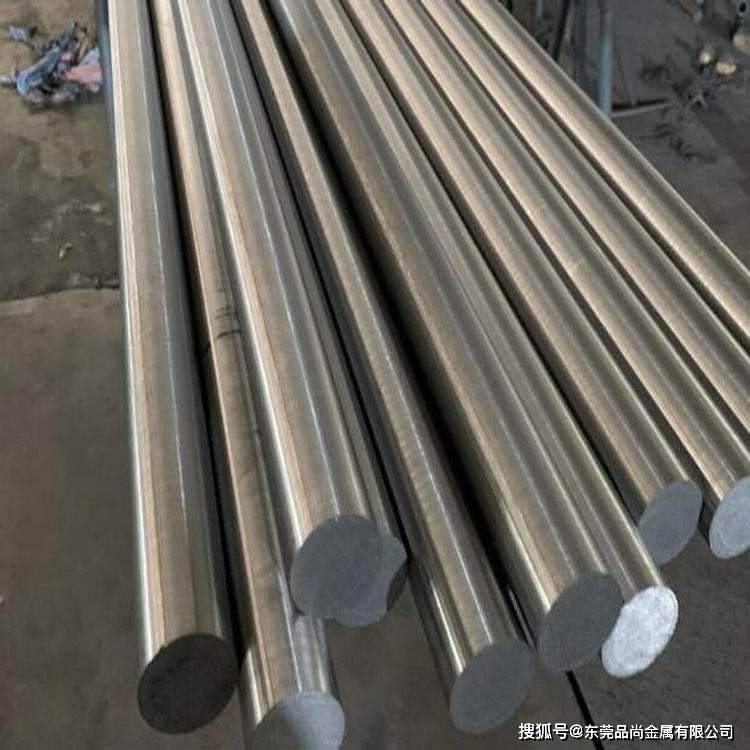0cr15ni5cu3nb不锈钢棒 沉淀硬化不锈钢圆棒 固溶时效光棒 可切割