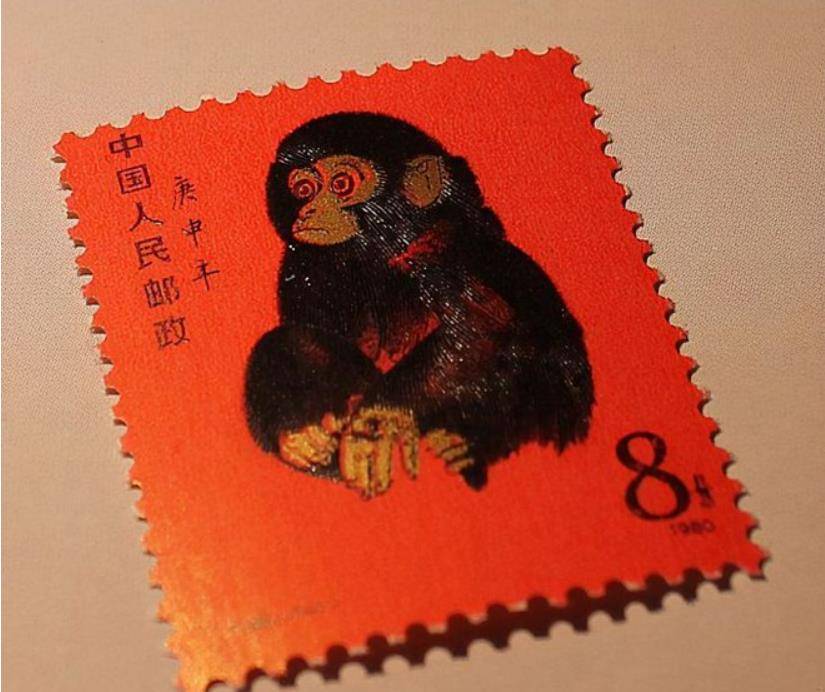 庚申年这套邮票是所有生肖邮票里的第一个因为生肖猴票的畅销,所以才