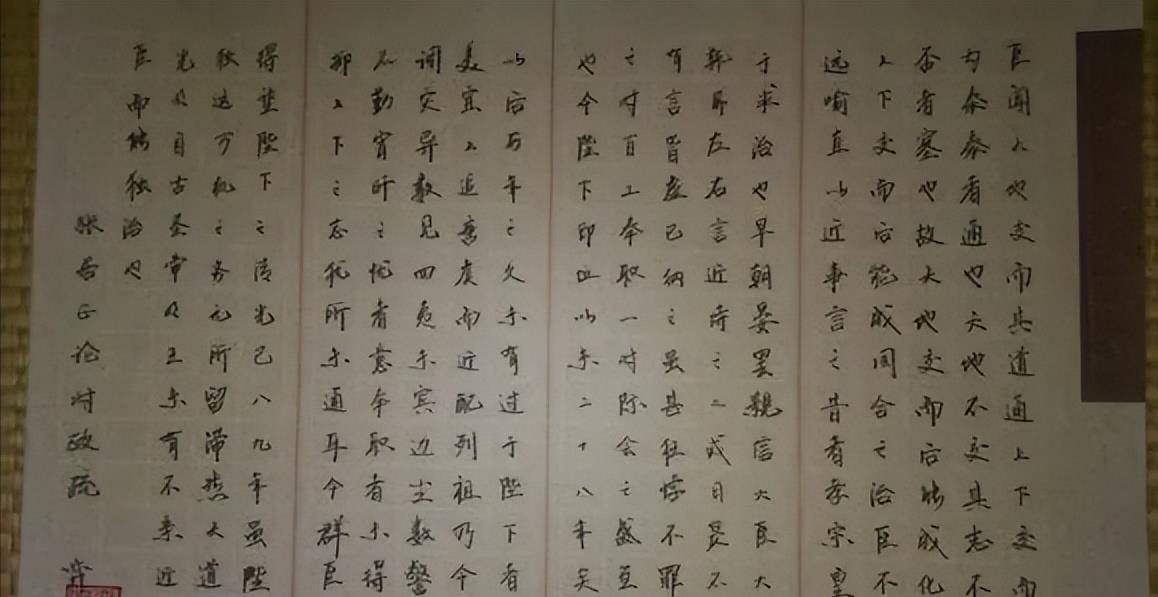 12岁中秀才,16岁中举人,神童张居正如何成为大明首辅并稳坐十年