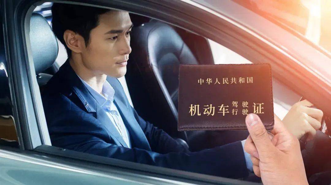 c1增驾d驾照,摩托车,所有电动车都能开,要注意4点_搜狐汽车_搜狐网