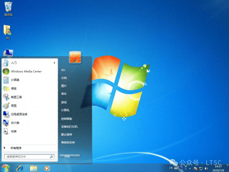 盗版win7升级win10，盗版win7升级win10是正版吗